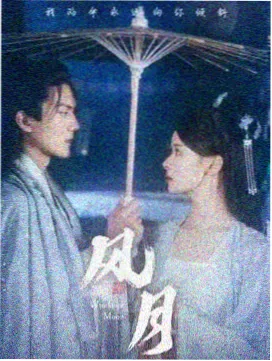 美食生活美女主播直播在线观看封面